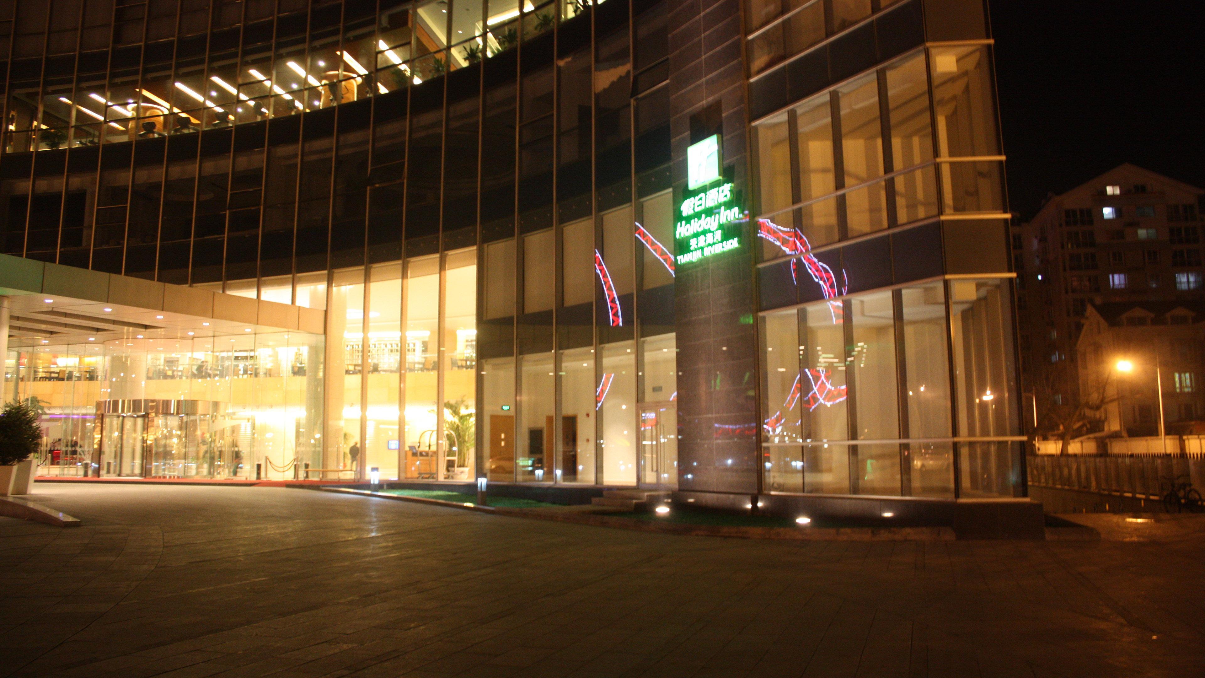 Holiday Inn Tianjin Riverside By Ihg Kültér fotó
