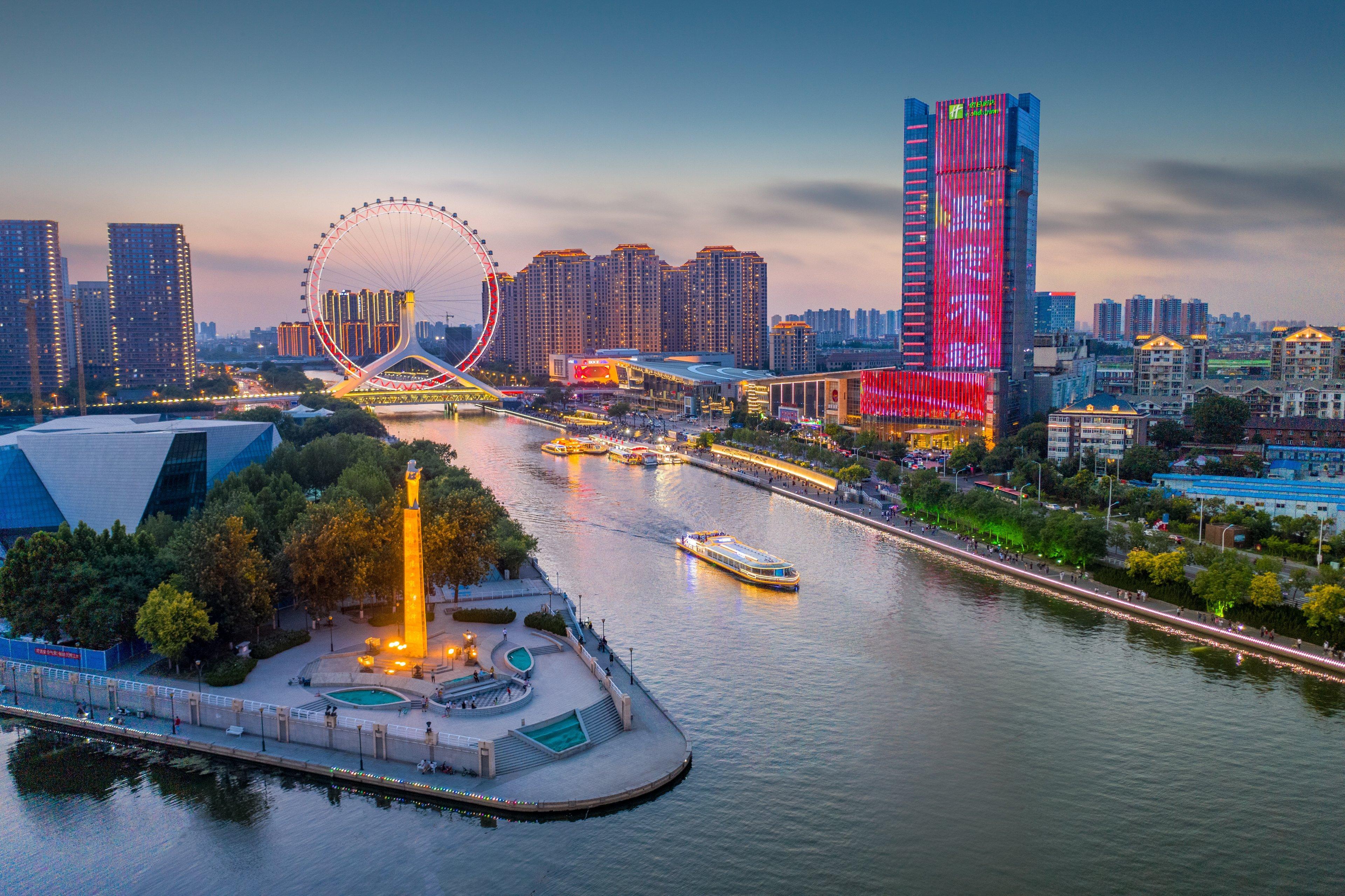 Holiday Inn Tianjin Riverside By Ihg Kültér fotó